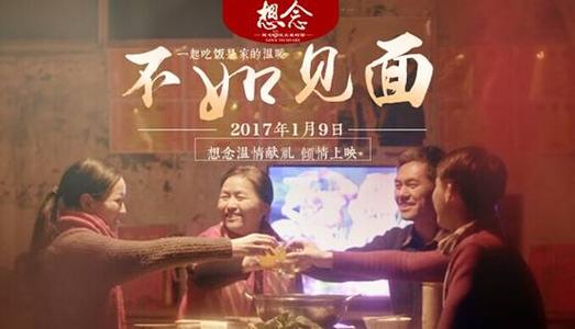怎么买台湾景文科技大学文凭毕业证