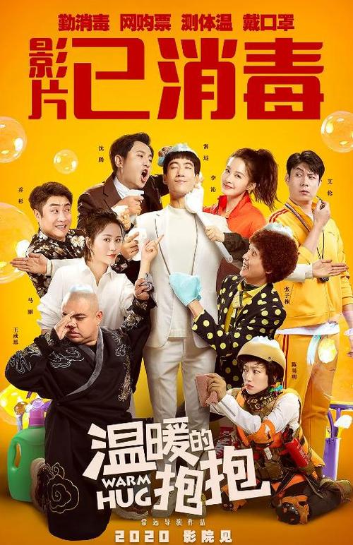 怎么买假的日本大阪青山大学文凭毕业证