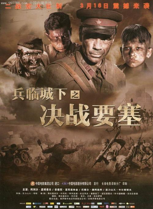 怎么做假查尔斯顿学院文凭毕业证